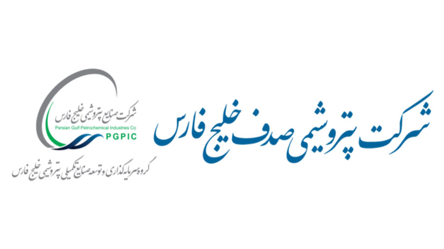 پتروشیمی صدف در آستانه بهره‌برداری/ موفقیت در مرحله حیاتی راه‌اندازی